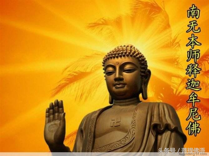 念佛最重要的佛咒,念佛圣号的功德