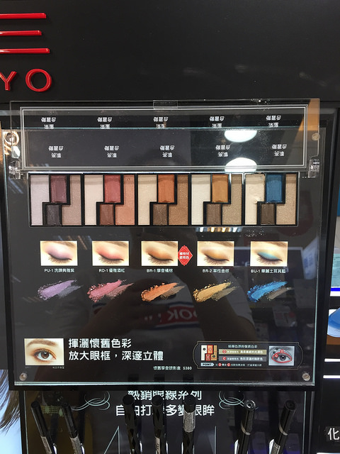 kate眼影最推荐哪一个颜色,kate眼影最新款