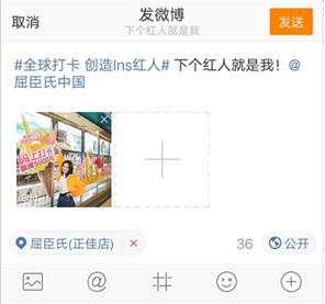 屈臣氏必买攻略,屈臣氏网红打卡地