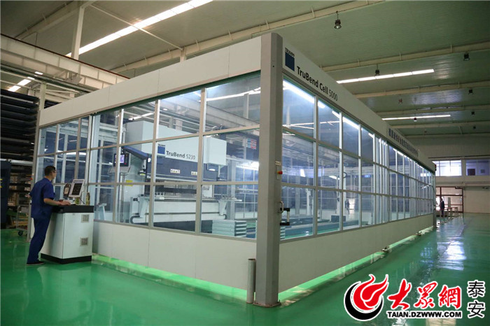 泰开高压开关有限公司招聘,泰开高压开关有限公司