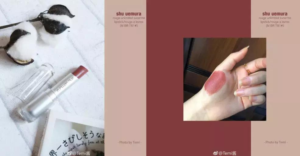 今年流行的两种口红色号,今年流行的一款口红色号