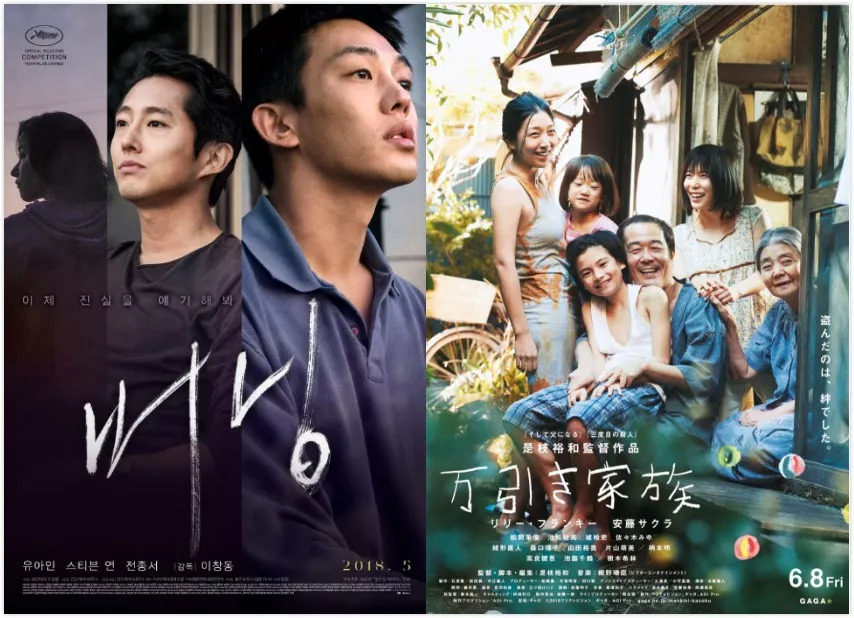 穷就是穷，穿越也翻不了身！