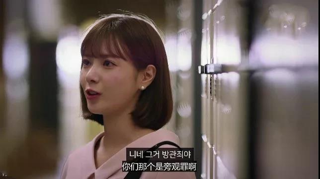 少女羞于启齿的敏感话题，被这个女大学生戳破