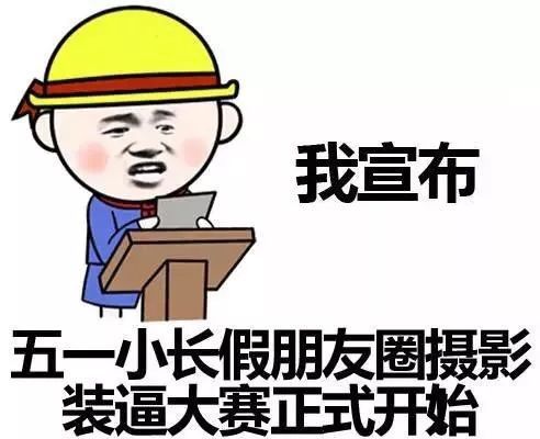 沙滩便捷折叠椅,海边沙滩户外折叠椅两用