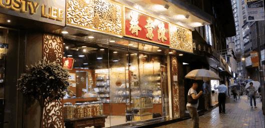 80年代的香港进口零食,香港十大经典零食