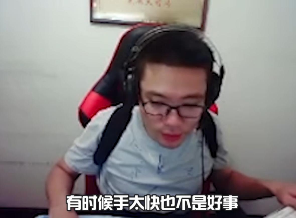 大司马直播录像暗黑金牌讲师教学,主播真会玩之鬼畜金牌讲师大司马