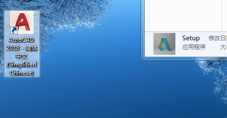 autocad2018注册机如何使用,autocad2018破解