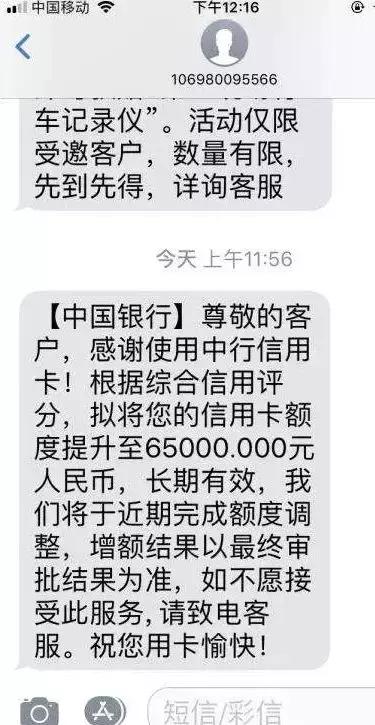 办卡的手法视频,才办的1类卡怎么提额