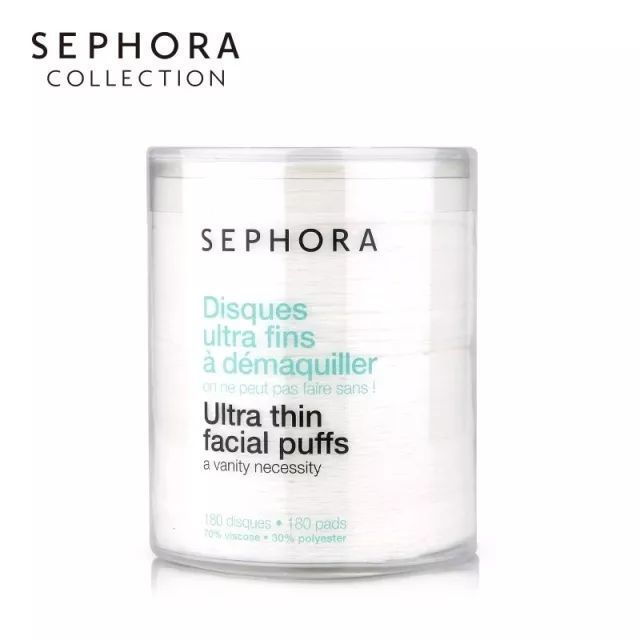 丝芙兰三支装,丝芙兰黄黑皮推荐