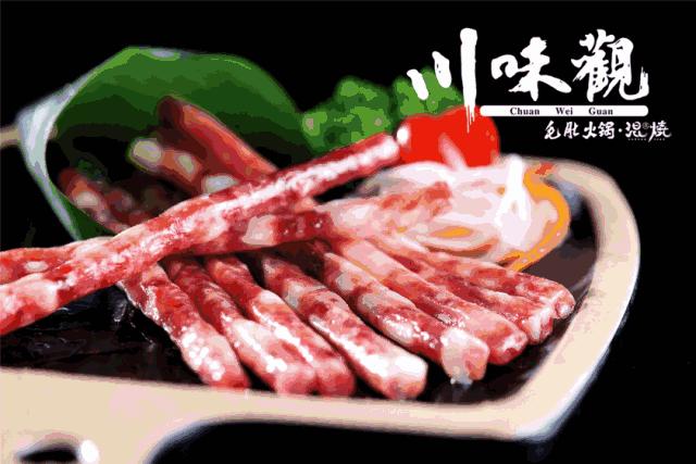 1折家纺好物秒杀,家居1折