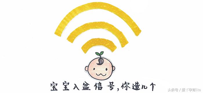 孕34周入盆信号,34周胎儿入盆后肚脐左侧鼓起