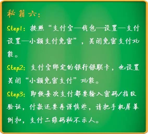 选手机app或者网站,选择手机的软件
