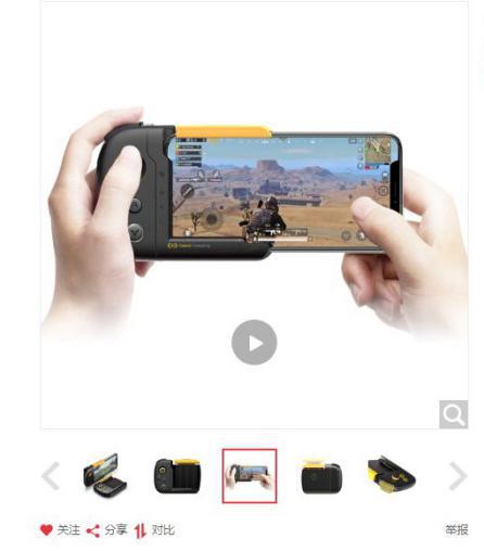 黑鲨左右游戏手柄评测,黑鲨第二代有线耳机评测