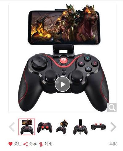 黑鲨游戏双边手柄测评,黑鲨游戏手机2代和3代