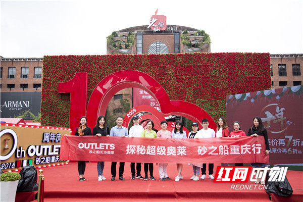 重庆砂之帆奥特莱斯逛街攻略,重庆砂之船奥特莱斯旅游攻略