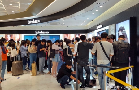 韩国免税店代购,韩国代购免税店