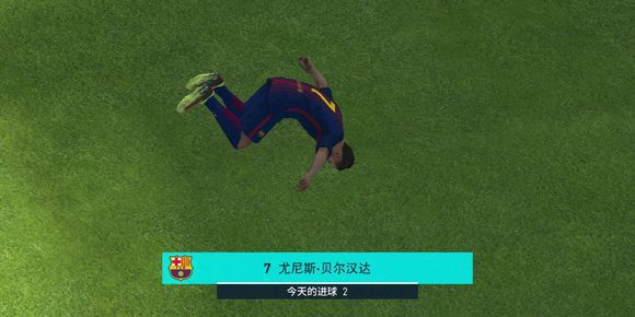 实况足球捷胜高官的庆祝动作,实况足球手游特殊庆祝动作