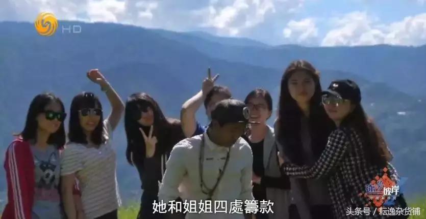 出国留学的富二代内幕真相,富二代留学生的真实经历