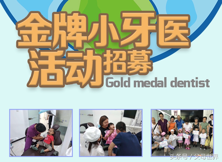 春捂秋冻的正确穿衣方法,宝宝秋季穿衣三暖法则用了少生病