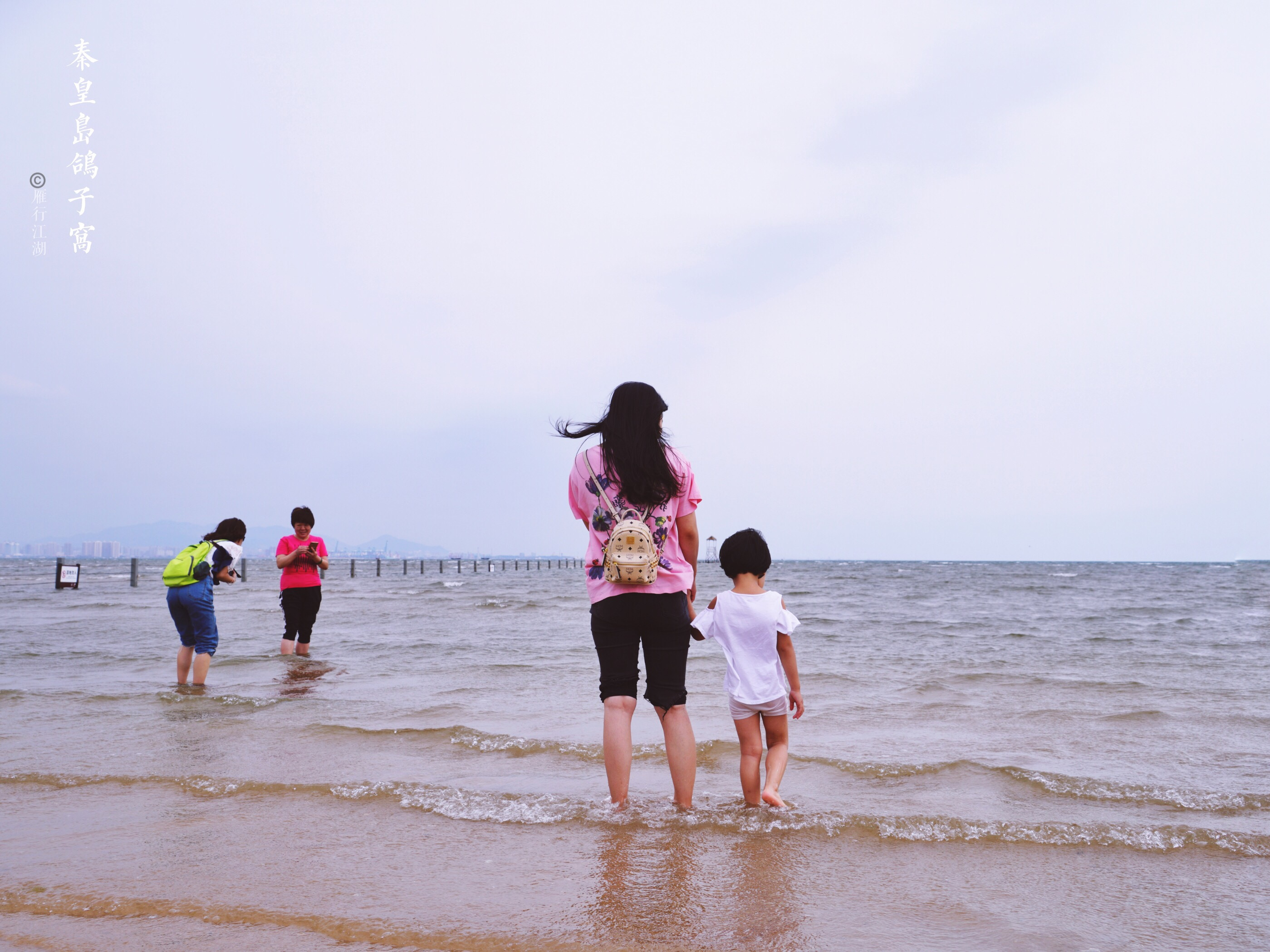 秦皇岛鸽子窝看日出攻略,秦皇岛动物园到鸽子窝