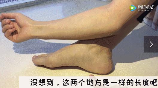 买衣服参考的尺码表,如果要买衣服穿要怎么选择尺码呢