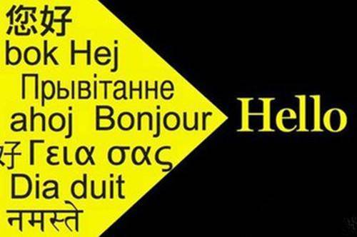 日本人是如何教英文的,日本人英语发音教学