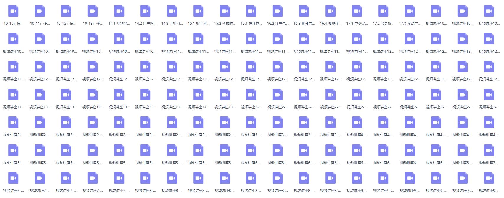 从零开始学ps全套免费视频教程,ps教程快速入门课程线上视频教程