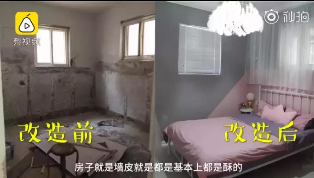 致富之路90后,8090后致富之道