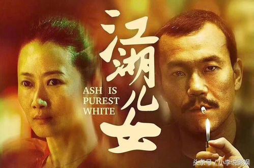 中秋假期上映电影,中秋节有什么新电影出来