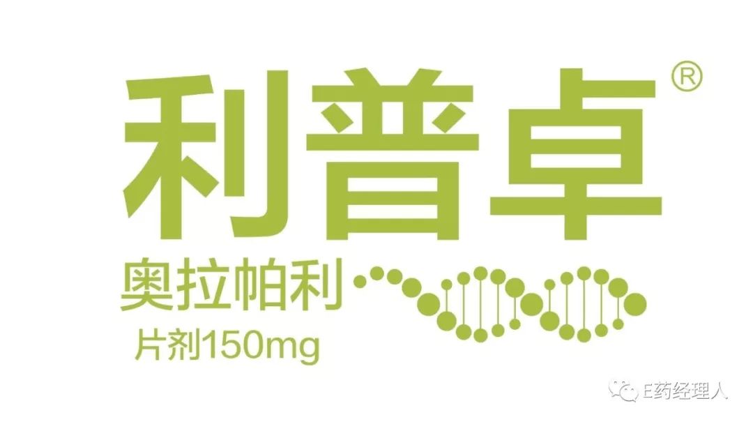 给卵巢癌患者送什么营养品,卵巢癌患者的特殊礼物