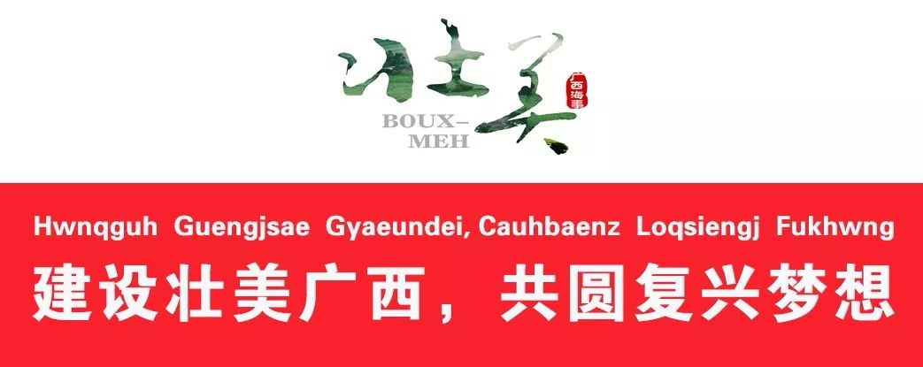 鍏ㄥ浗鏂囨槑鍗曚綅骞胯タ,骞胯タ鍏ㄥ浗鏂囨槑鍗曚綅