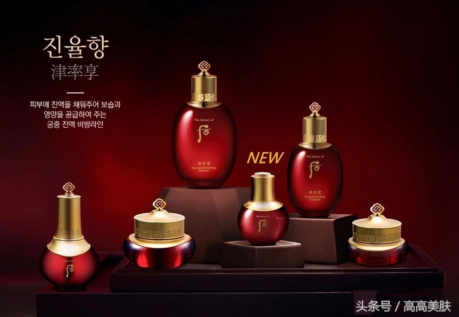 whoo后津率享唇盘套盒,whoo后津率享专柜套盒