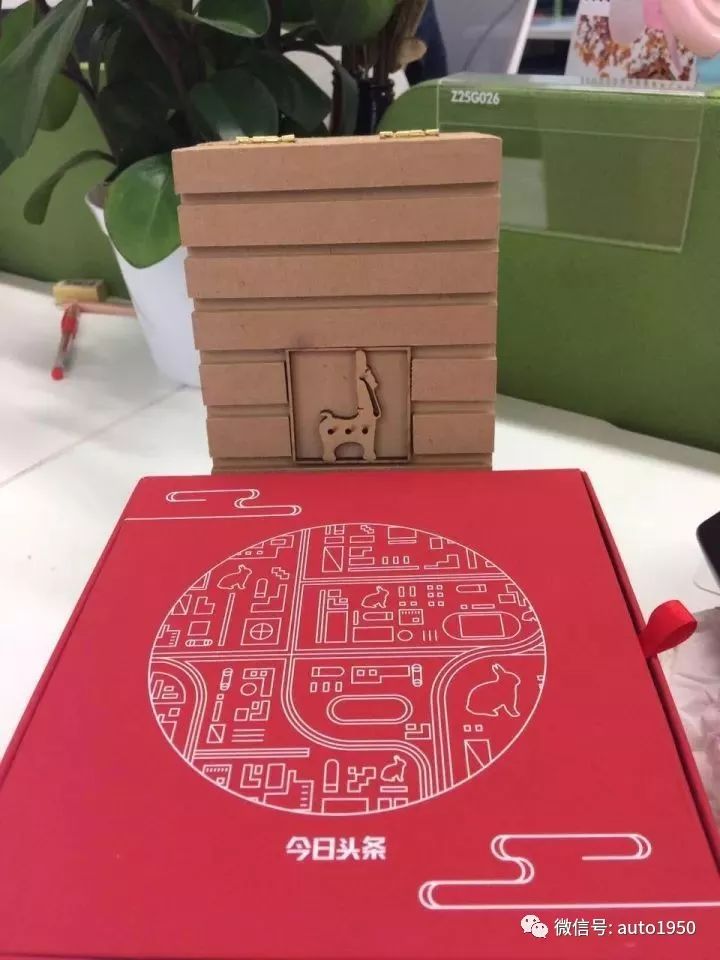 各大汽车厂中秋节福利,你能想到的所有车企