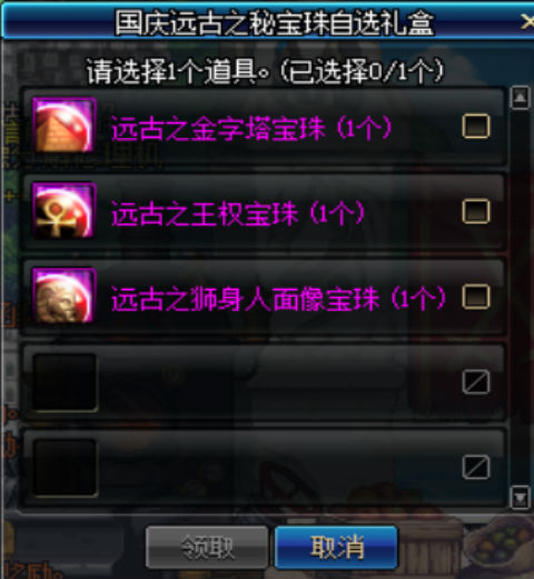 国庆套怎么买性价比最高,国庆买性价比高的楼盘