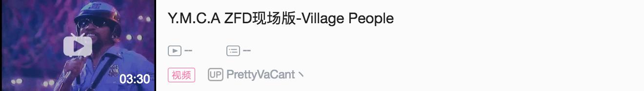 这何止是江湖，分明是宇宙了