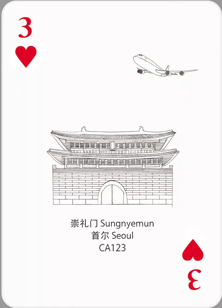 花好月圆效果如何,花好月圆时下一句怎么接