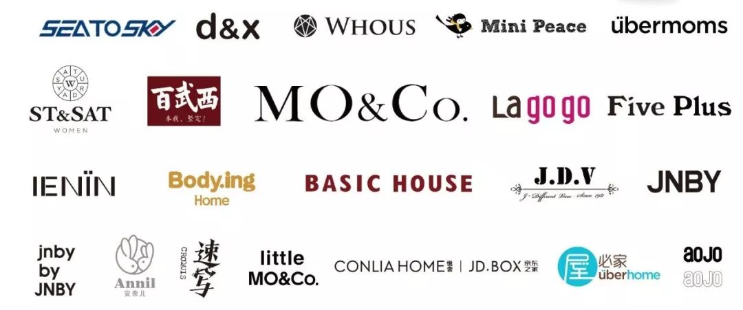 直击少女心！粉色梦境即将席卷江宁！