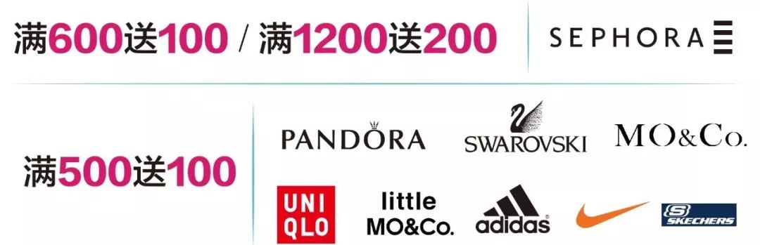 直击少女心！粉色梦境即将席卷江宁！