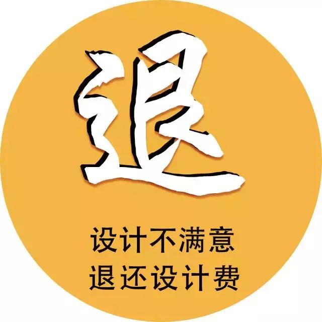 鍙岃妭娲诲姩瑁呬慨浼樻儬澶氬,瑁呬慨鍙岃妭淇冮攢鏂规