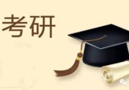 保研清华和中科院哪个好,中科院微电子所和半导体哪个好考