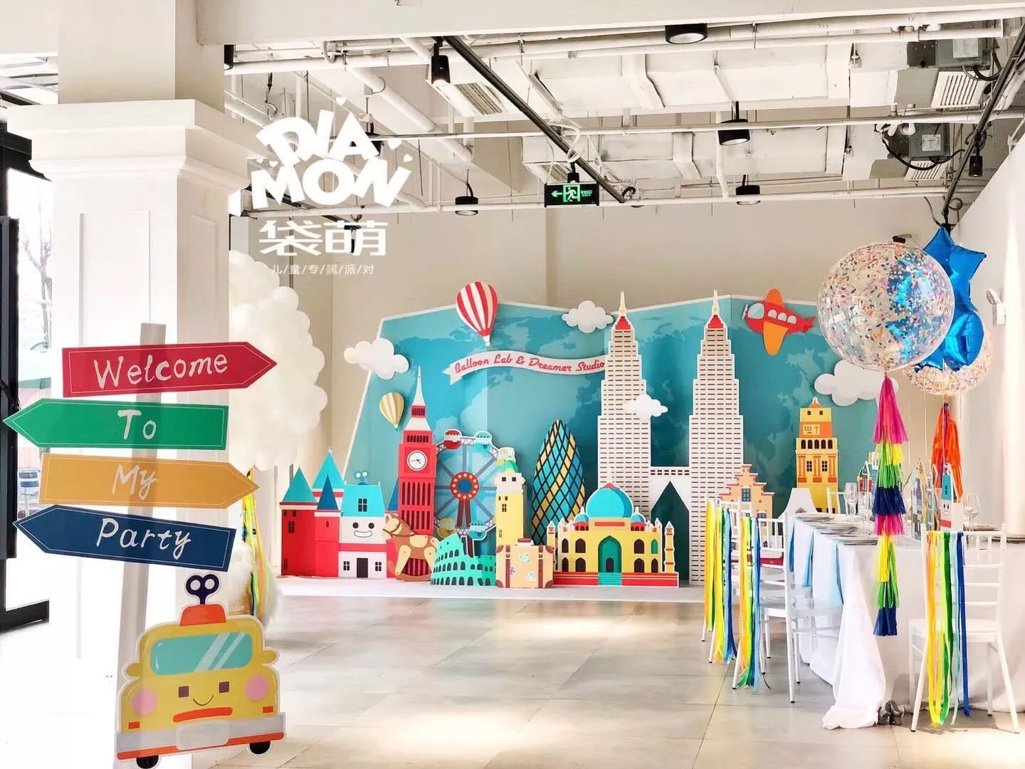 特色的宝宝宴,最新宝宝宴