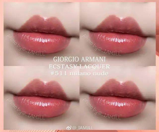 奶茶色口红推荐3ce,奶茶色口红推荐色号大牌716