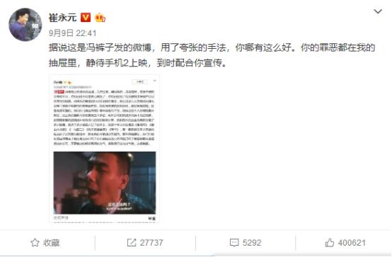 中国十大最具实力的导演,中国几大导演实力排名