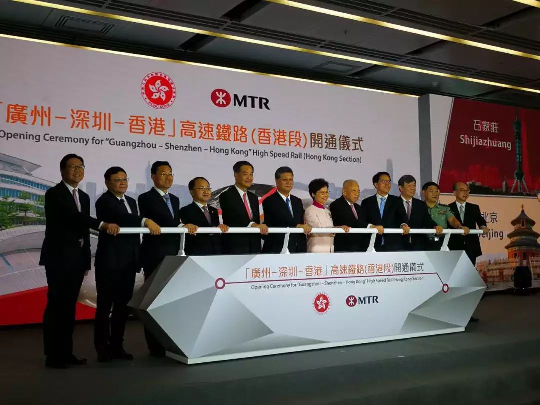 广深港高铁香港段最新消息,广深港高铁香港段开通