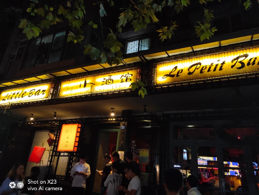 vivox23现在还值得购买吗,vivox23深度体验