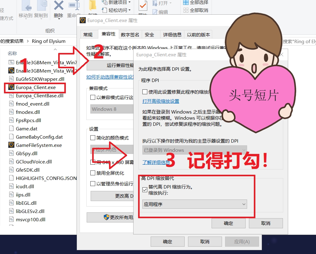 腾讯免费吃鸡游戏无限法则,腾讯吃鸡游戏无限法则