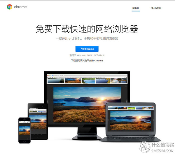 win10用什么软件最好用,win10电脑有哪些推荐的软件
