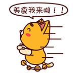 大闸蟹什么时候吃最肥,大闸蟹在几月份吃最肥美