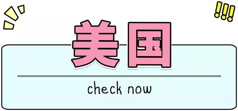 这一次，我删除了微信里的300个代购……
