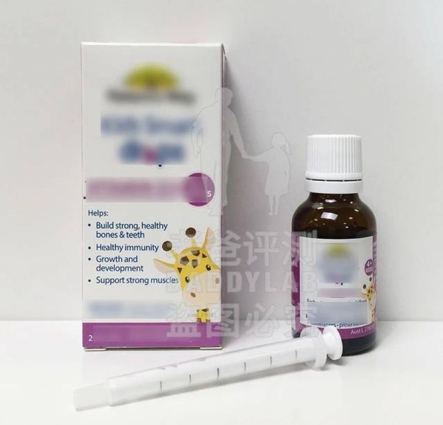 宝宝vd补充剂,婴儿钙补剂测评